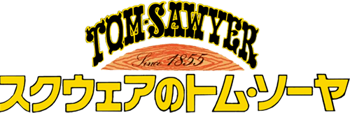 Square's Tom Sawyer (NES) Play Online